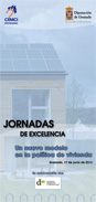 Jornadas de Excelencia: Un nuevo modelo en la política de vivienda